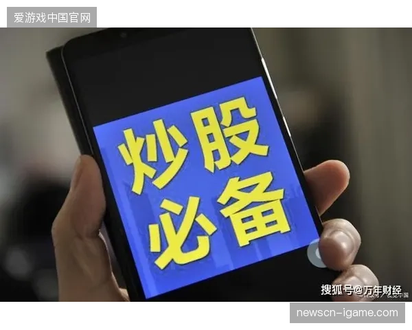 多场馆并行赛事下的链路压力测试：如何消解突发激增流量带来的数据堆积效应