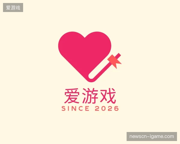 了解爱游戏中国官网